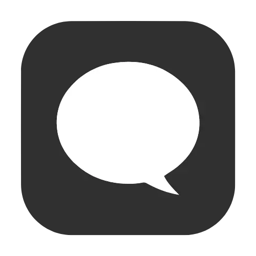 An icon of a chat bubble representing frequently asked questions and support.